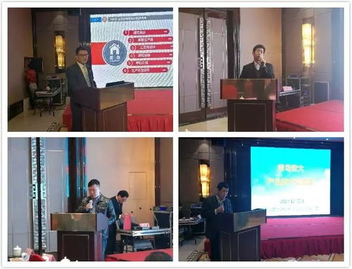 动态 | 青岛宏大汉川产品技术交流会 技术融合与艺术共鸣的行业盛宴
