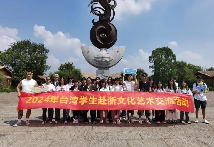 从良渚古城到西塘古镇