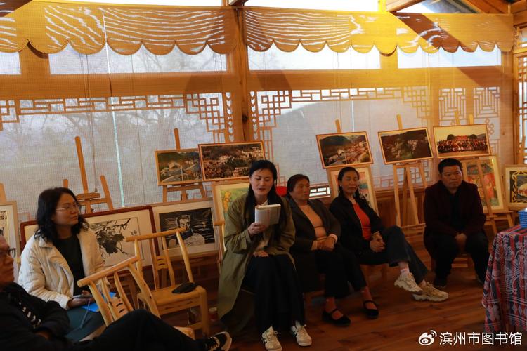 2024"齐韵楚魂"文化艺术交流活动走进湖北恩施云声书屋